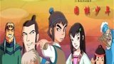 《围棋少年》海报