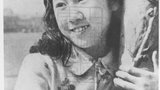 陈娟娟 Juanjuan Chen