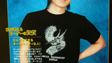 岸尾大辅 Daisuke Kishio 图片