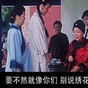 《桂花巷》剧照