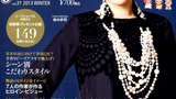 J·昆顿·约翰逊 J. Quinton Johnson