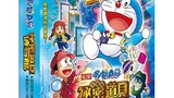 哆啦A梦：大雄的秘密道具博物馆