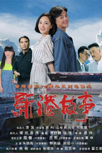 袁炜