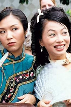 张凤妮 Betsy Cheung