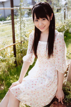 小仓唯 Yui Ogura
