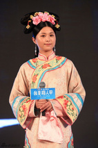徐小琴 Xiaoqin Xu