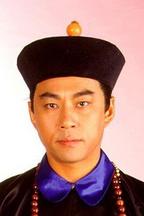 吴应熊