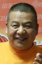 苏爸