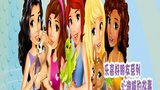 《乐高好朋友系列之心湖城的故事》海报