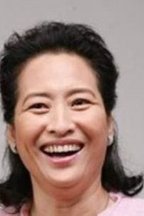 薛甄珠