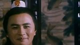 《无名三侠客》剧照