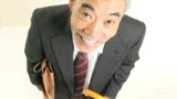 柄本明 Akira Emoto