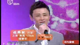 《因为爱情》剧照