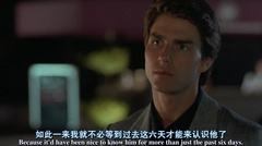 雨人