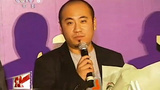任鹏远 Pengyuan Ren