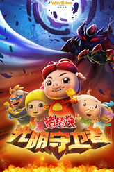 陆双