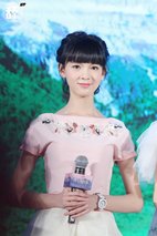 陈瑶 Yao Chen