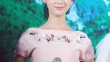 陈瑶 Yao Chen