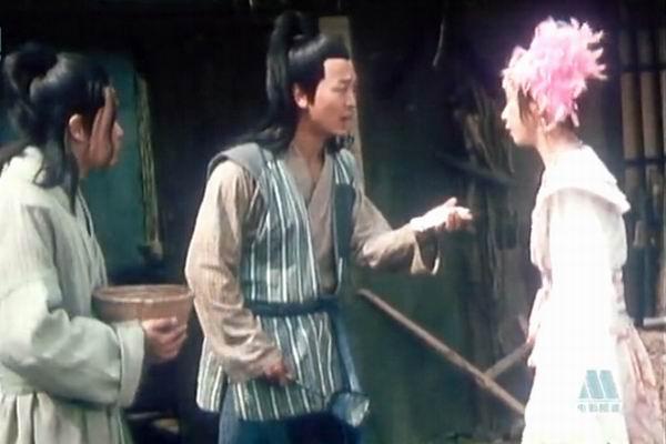 《幻境美狐》剧照