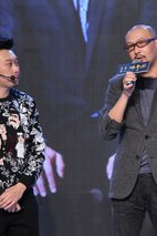 管虎 Hu Guan