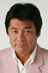 野口秀彦