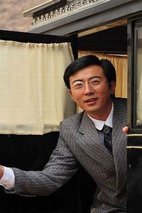 《李家大院》剧照
