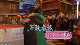 《女婿上门了》女婿上门了：邹市明唱歌感动 剧照