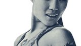 于倩 Chien Yu