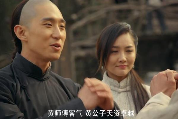 《铁猴子传奇之边城困兽》剧照