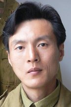 大内高手