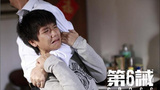 《心战(第6诫) 》剧照