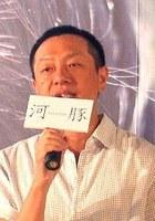 李启源