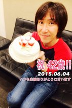 平川大辅 Daisuke Hirakawa