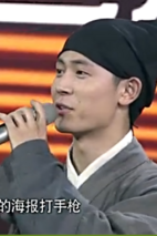 王昭 Zhao Wang