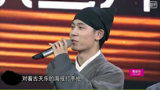 王昭 Zhao Wang