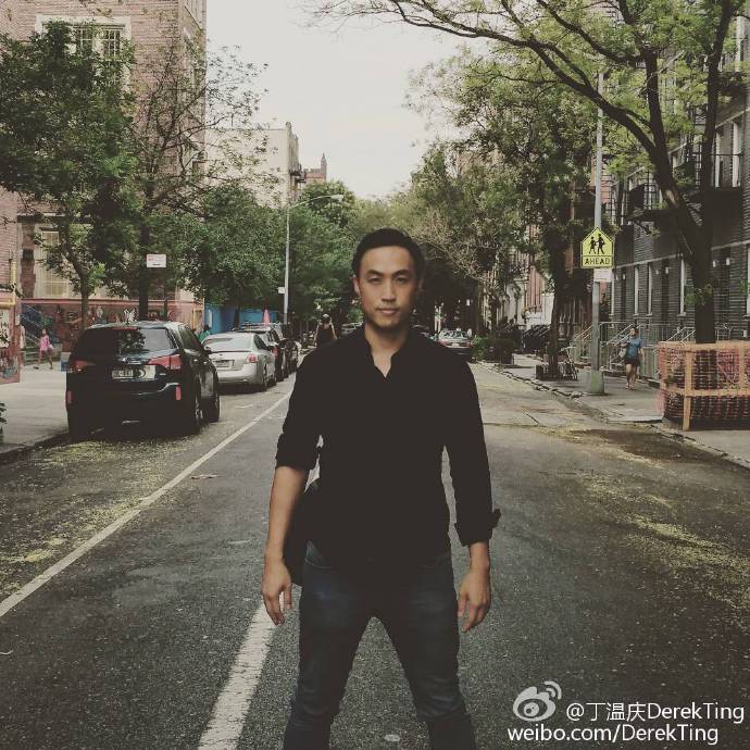 丁温庆 Derek Ting