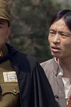 《菜刀班尖刀连》第14集 剧照