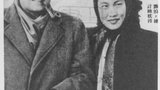 张瑞芳 Ruifang Zhang