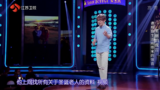 《说出我世界》剧照