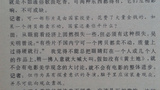 田壮壮 Zhuangzhuang Tian