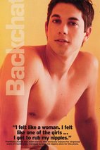 亚当·加西亚 Adam Garcia