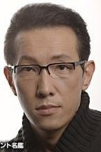 丹羽长秀