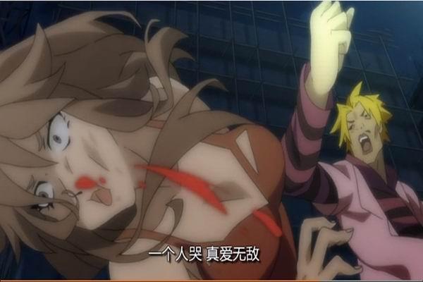 《中国惊奇先生》剧照