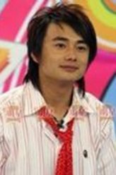 徐睿
