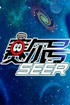 王章俊