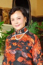 钱阿姨