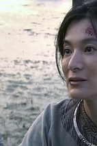 《异镇》剧照