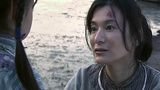 《异镇》剧照