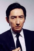 黄研究员
