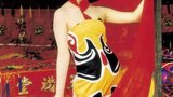 马羚 Ling Ma